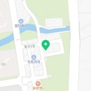 울산 북구 우유대리점 네이버블로그