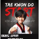 정훈환경 이미지