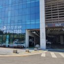 이상궁한식뷔페 이미지