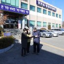 기장읍행정복지센터 이미지