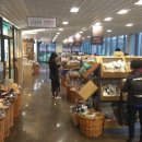 동일상회 이미지