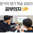 광명고등학교 이미지