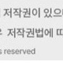 에이투컴