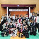 옥정패밀리합기도&해동검도
