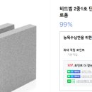 산일상사 이미지