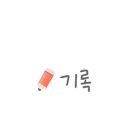 두두 플레이방 이미지