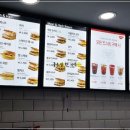 이삭토스트 중앙대점