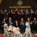 김사희의원 뉴스1