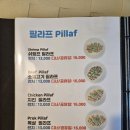 인테이블 이미지