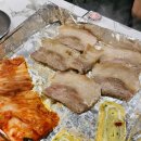서울반달집별관 | 구디냉삼맛딥 서울반달집 별관 솔직후기