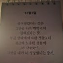 Dear.이주허니S2 이미지