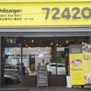 72420 수원직영점 네이버블로그