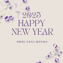 경희소중한의원 이미지