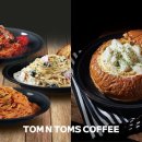 도그앤푸드 이미지