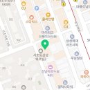 세븐일레븐 서초쉐르빌점