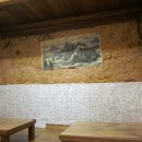 원진복어 이미지