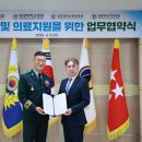 원광대학교 치과병원 이미지