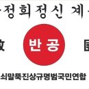 돼지나라 이미지