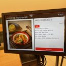 신 마라명가 이대점