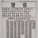 H6006 이미지