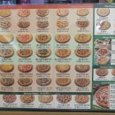 카이스트 후문 이미지