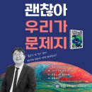 (주)물빛환경