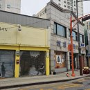 한미여인숙 이미지