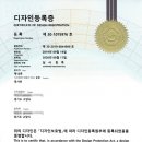 삼랑진중고등학교 이미지