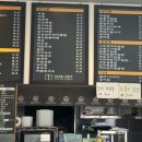 선린분식