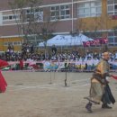 함지고등학교 이미지