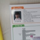 오케타니모유육아상담실 이미지