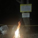 스톤엑스 캠핑장 이미지