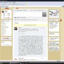이규길 Daum카페