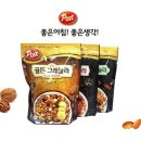 골든마트 이미지