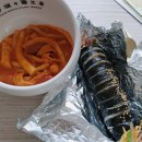 승리김밥 이미지