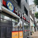 미성당납작만두 | 납작만두 원조, 미성당납작만두 본점 내돈내산 방문후기