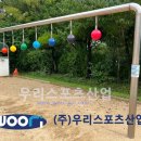 귀인초등학교 이미지