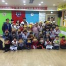 용인대 참사랑 태권도 이미지
