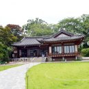 모던기와