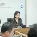 정점 이미지