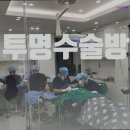 굿모나의원 이미지