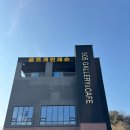 강원골프아카데미 | 원주골프레슨 배우는행복 오공오 골프아카데미.