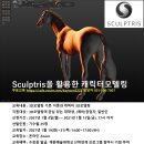 계원예술대학교산학협력단 네이버블로그