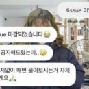 DM카페