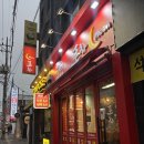 수원-0769 이미지