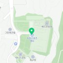 스포츠아일랜드분당센터 이미지