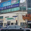 부송365의원 | 전라북도 익산시 삼성동 정형외과 전문병원 추천 5곳 어깨 | 손가락 | 목 | 관절 | 무릎