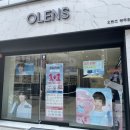 오렌즈 광주첨단점 이미지