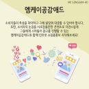 엠케이애드 이미지
