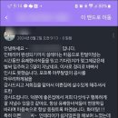 고덕인테리어 이미지
